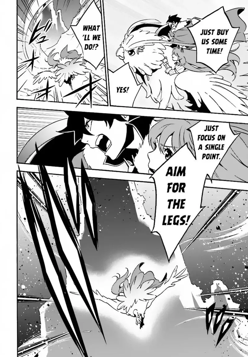 Tate no Yuusha no Nariagari Chapter 51 page 30