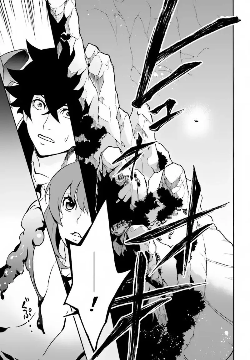 Tate no Yuusha no Nariagari Chapter 51 page 31