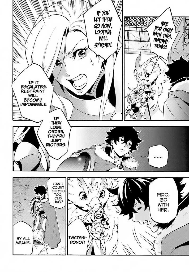 Tate no Yuusha no Nariagari Chapter 52 page 19