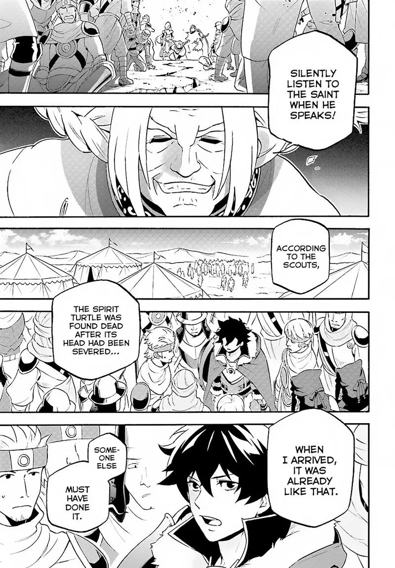 Tate no Yuusha no Nariagari Chapter 52 page 5