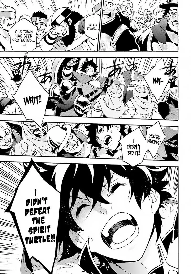 Tate no Yuusha no Nariagari Chapter 52 page 3