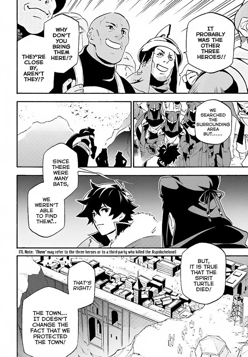 Tate no Yuusha no Nariagari Chapter 52 page 6