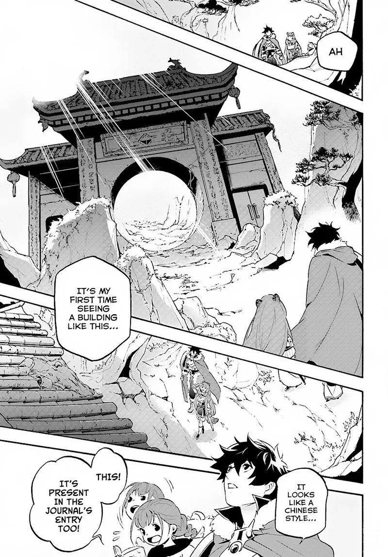 Tate no Yuusha no Nariagari Chapter 52 page 11