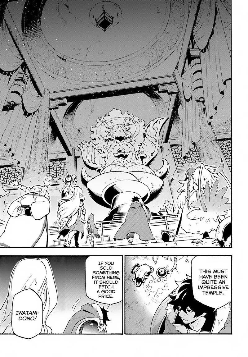 Tate no Yuusha no Nariagari Chapter 52 page 16