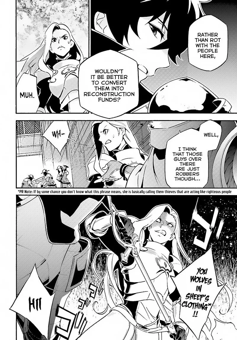 Tate no Yuusha no Nariagari Chapter 52 page 17