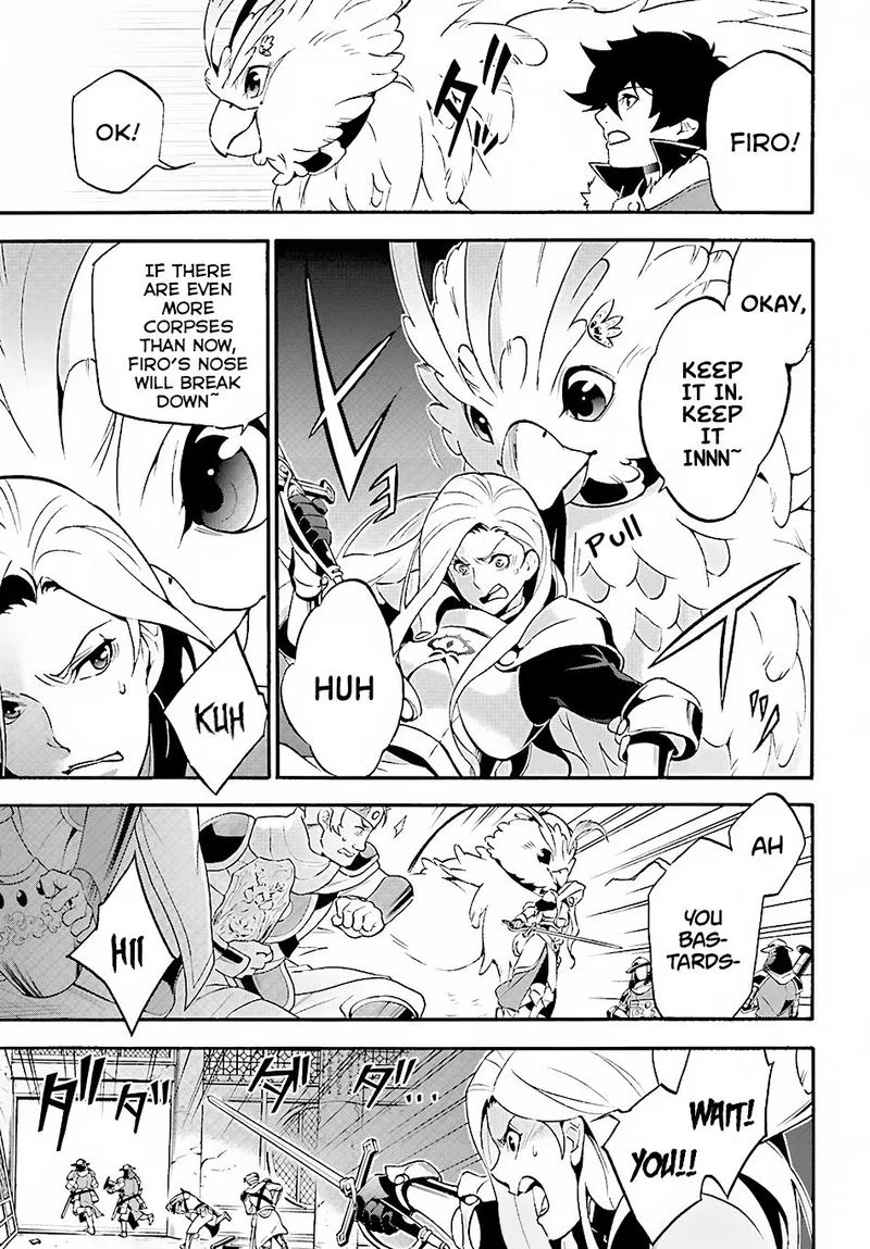 Tate no Yuusha no Nariagari Chapter 52 page 18