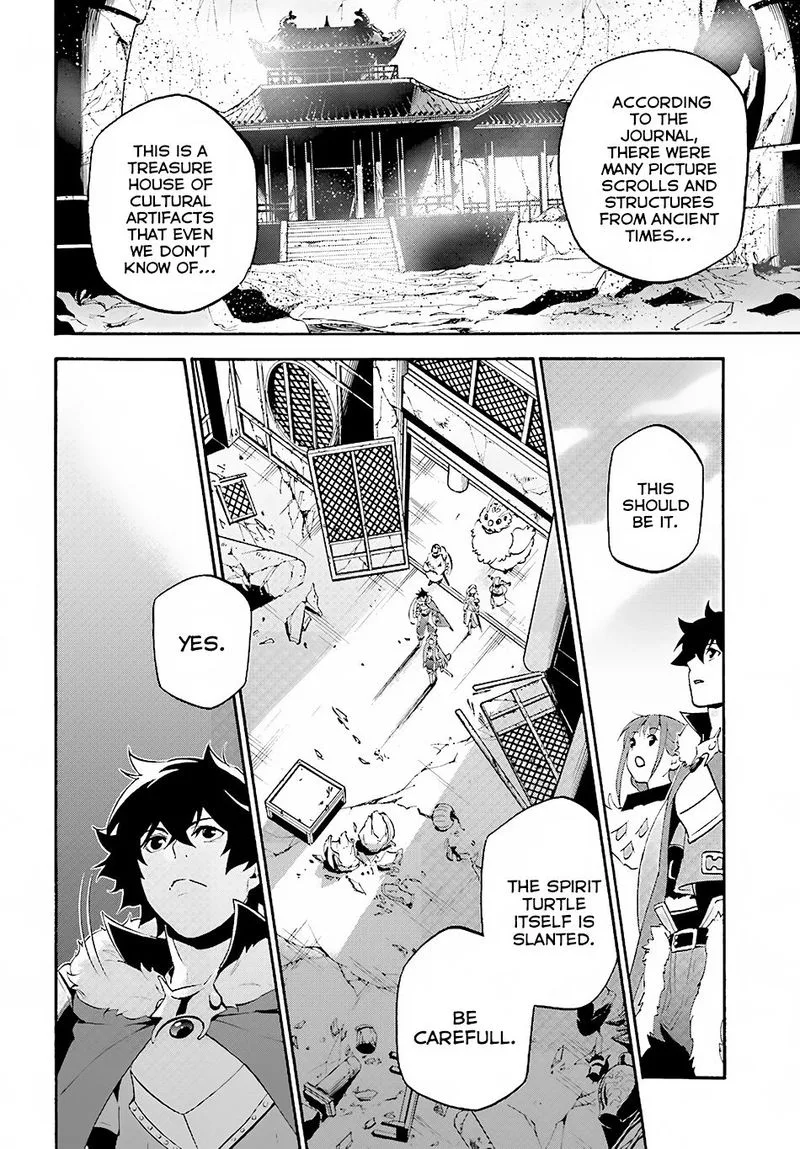 Tate no Yuusha no Nariagari Chapter 52 page 15