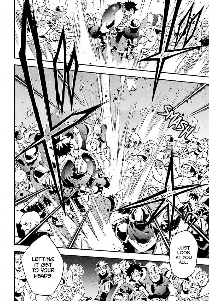 Tate no Yuusha no Nariagari Chapter 52 page 4