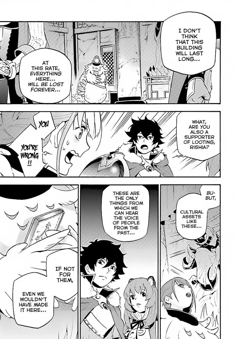 Tate no Yuusha no Nariagari Chapter 52 page 22