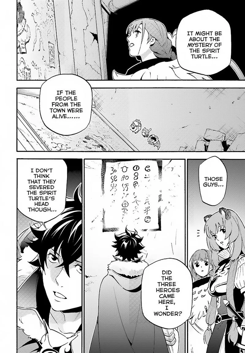 Tate no Yuusha no Nariagari Chapter 52 page 25