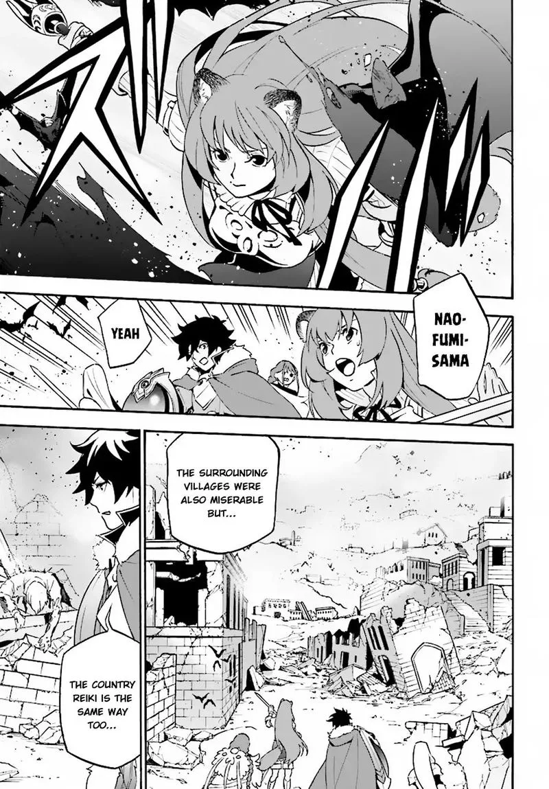 Tate no Yuusha no Nariagari Chapter 53 page 17