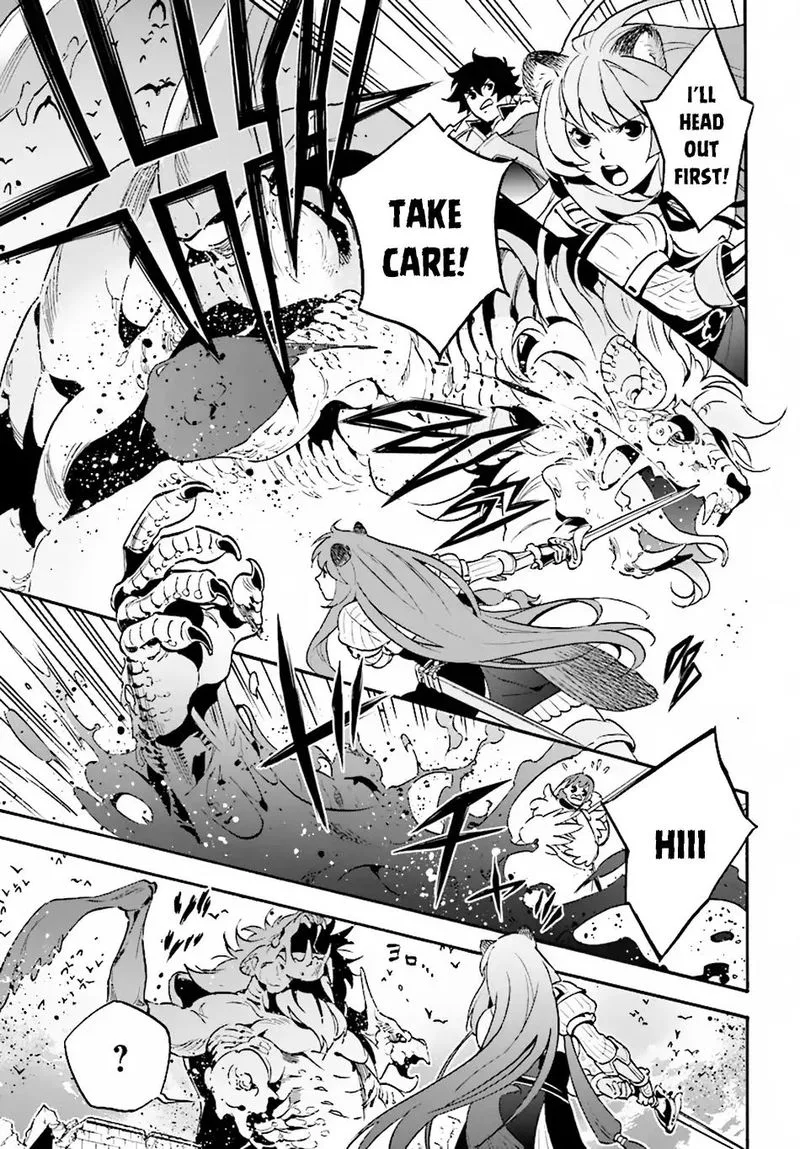 Tate no Yuusha no Nariagari Chapter 53 page 19