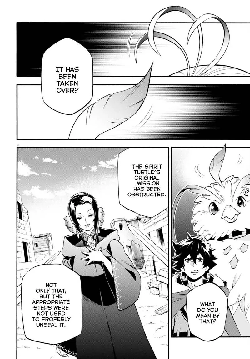 Tate no Yuusha no Nariagari Chapter 54 page 5