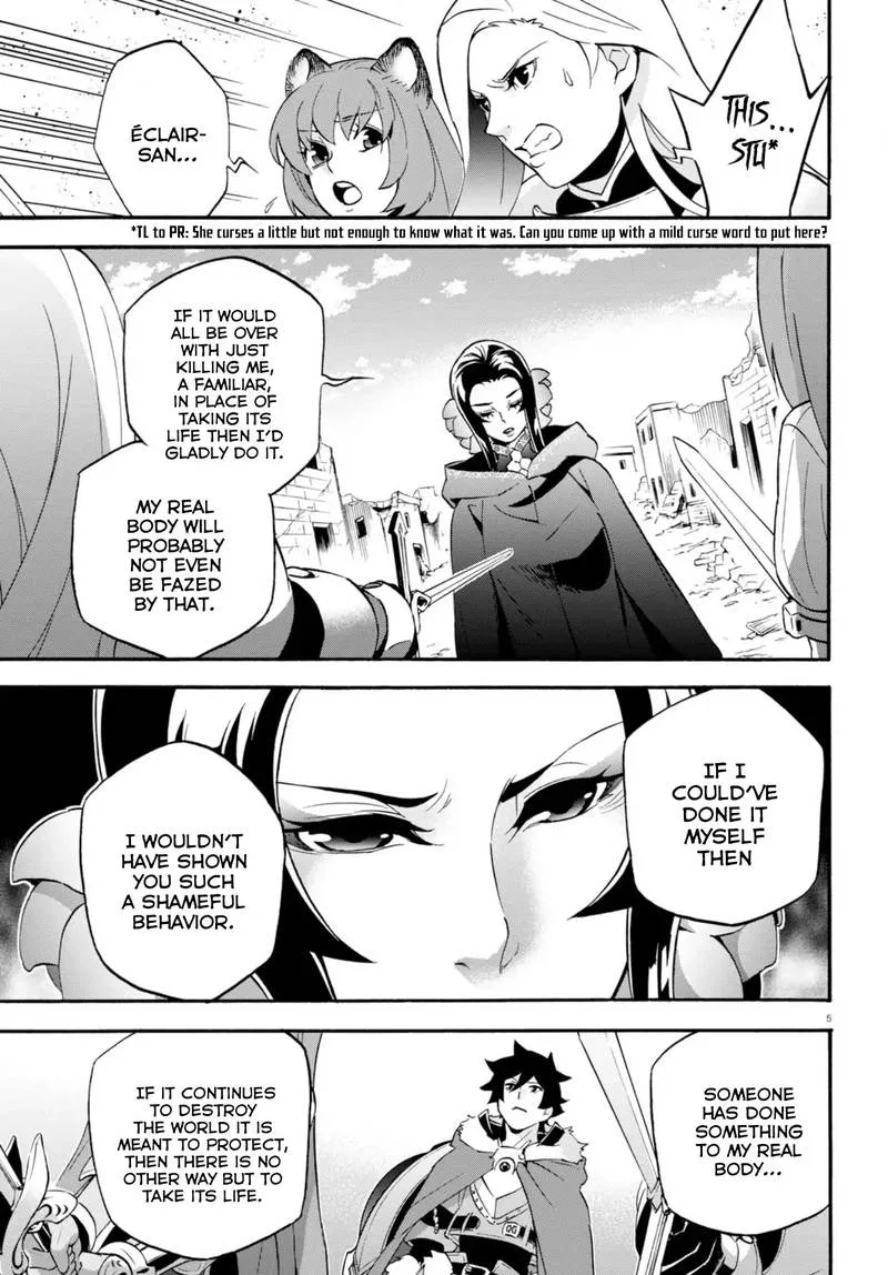 Tate no Yuusha no Nariagari Chapter 54 page 8