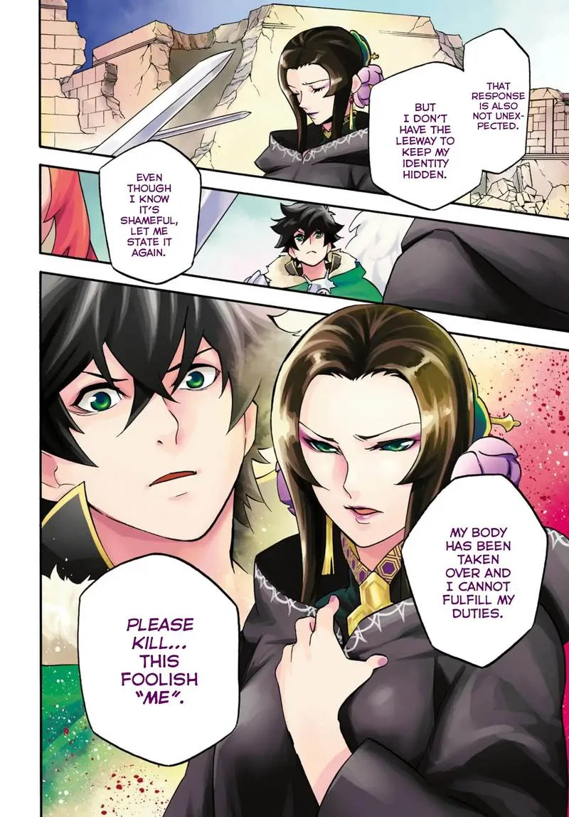 Tate no Yuusha no Nariagari Chapter 54 page 3