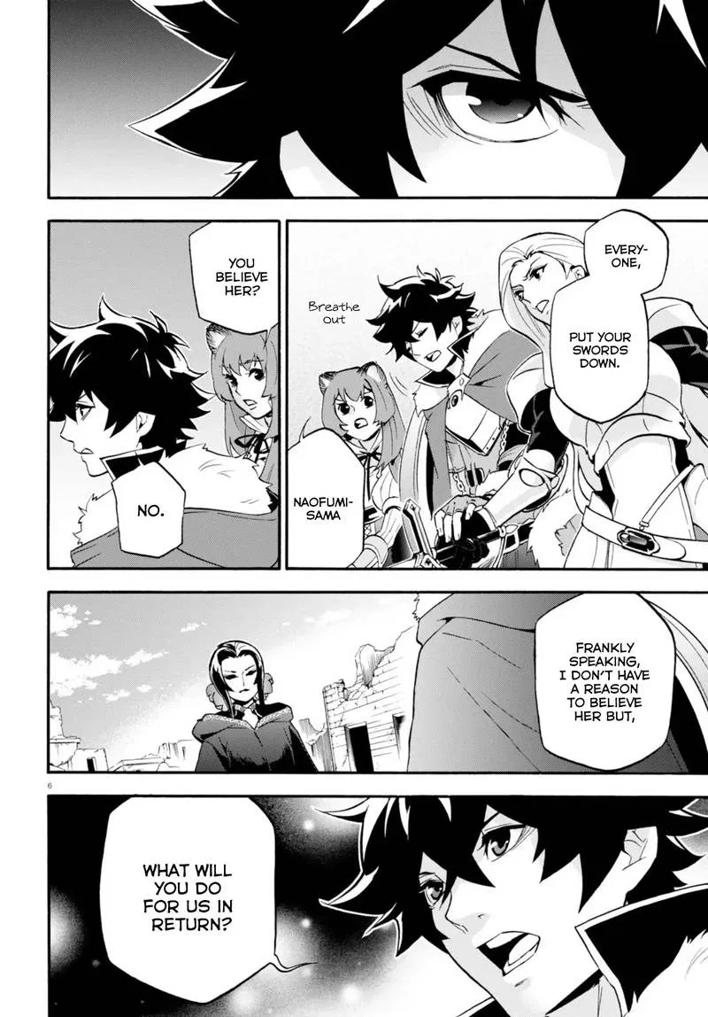 Tate no Yuusha no Nariagari Chapter 54 page 9