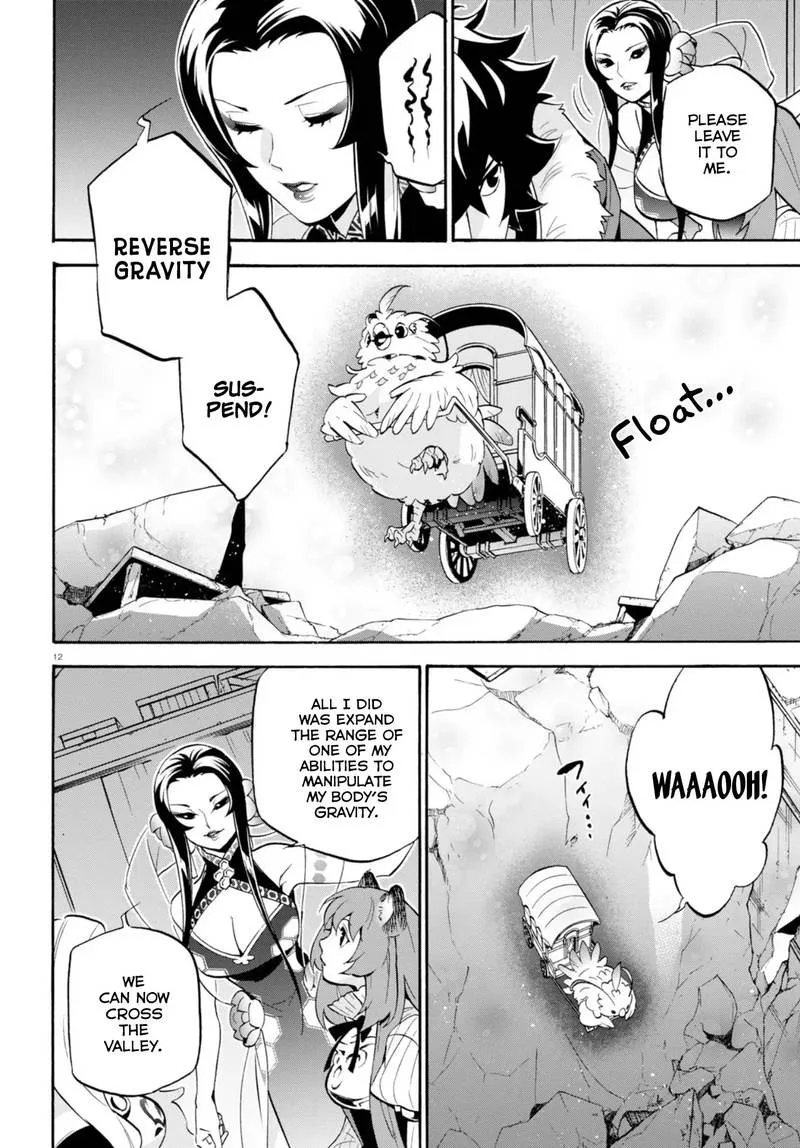 Tate no Yuusha no Nariagari Chapter 54 page 14