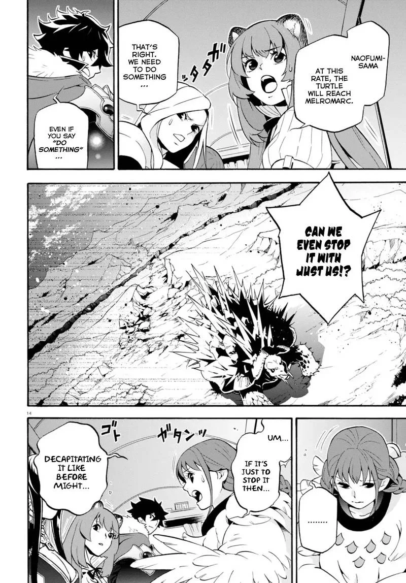 Tate no Yuusha no Nariagari Chapter 54 page 16