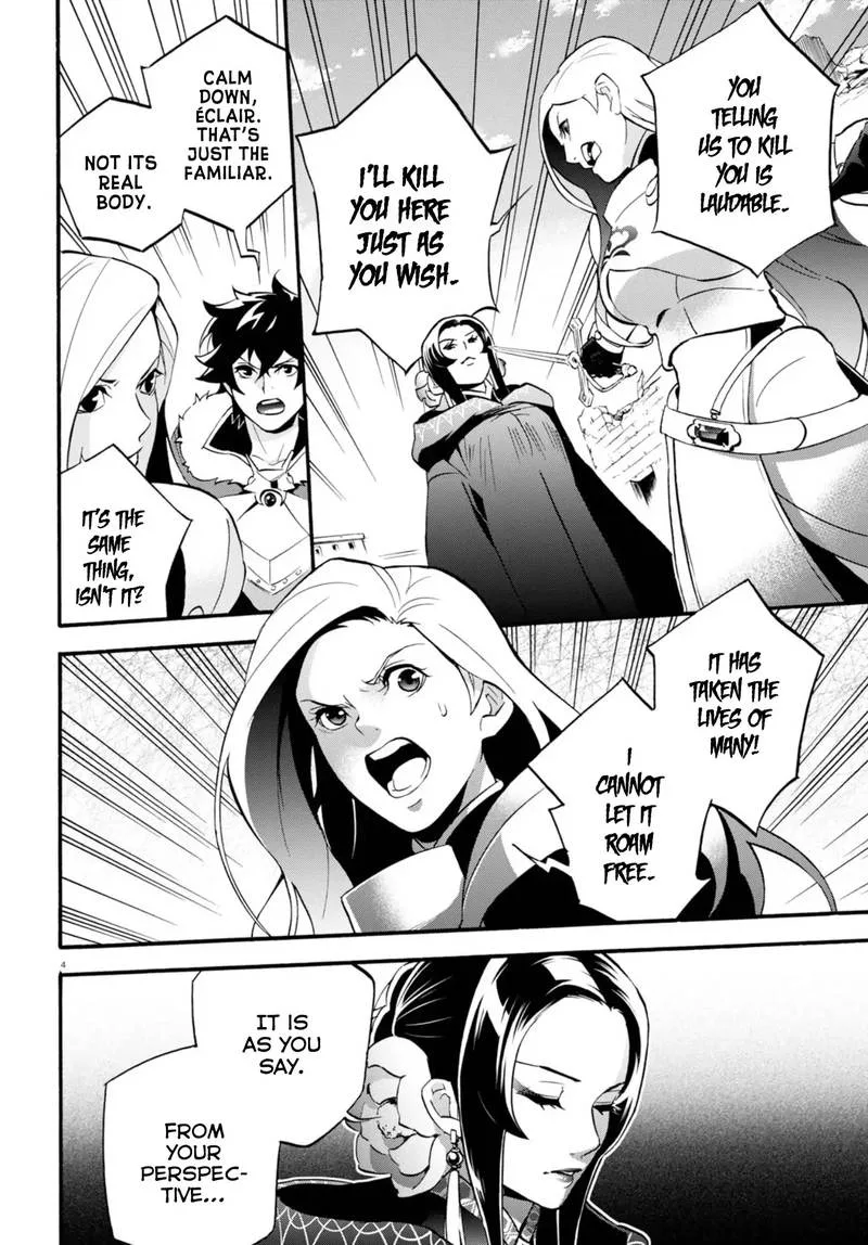 Tate no Yuusha no Nariagari Chapter 54 page 7