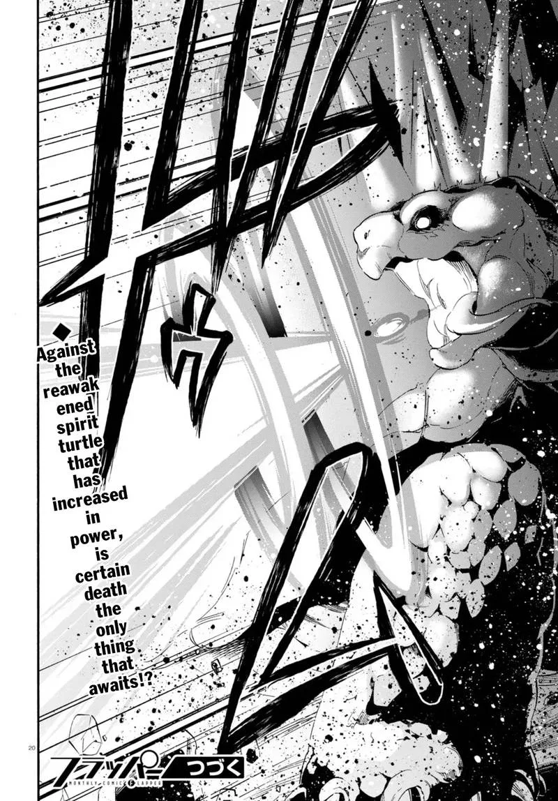 Tate no Yuusha no Nariagari Chapter 54 page 22
