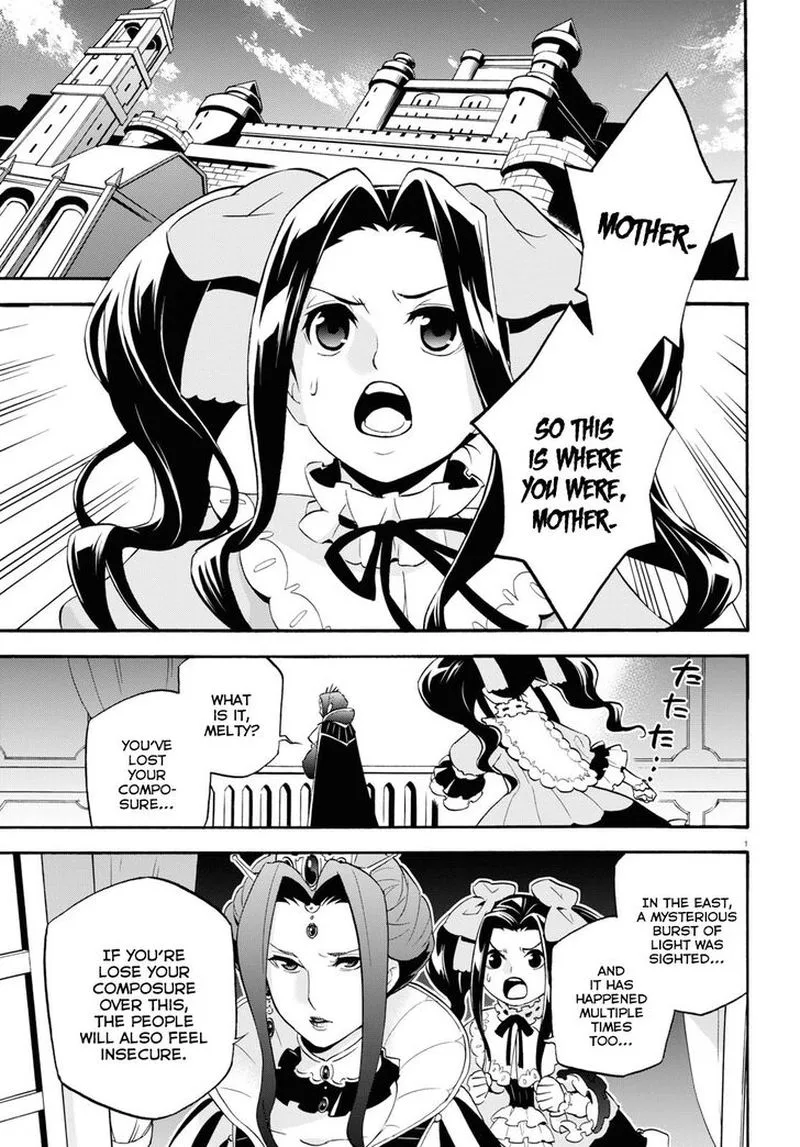 Tate no Yuusha no Nariagari Chapter 55 page 1