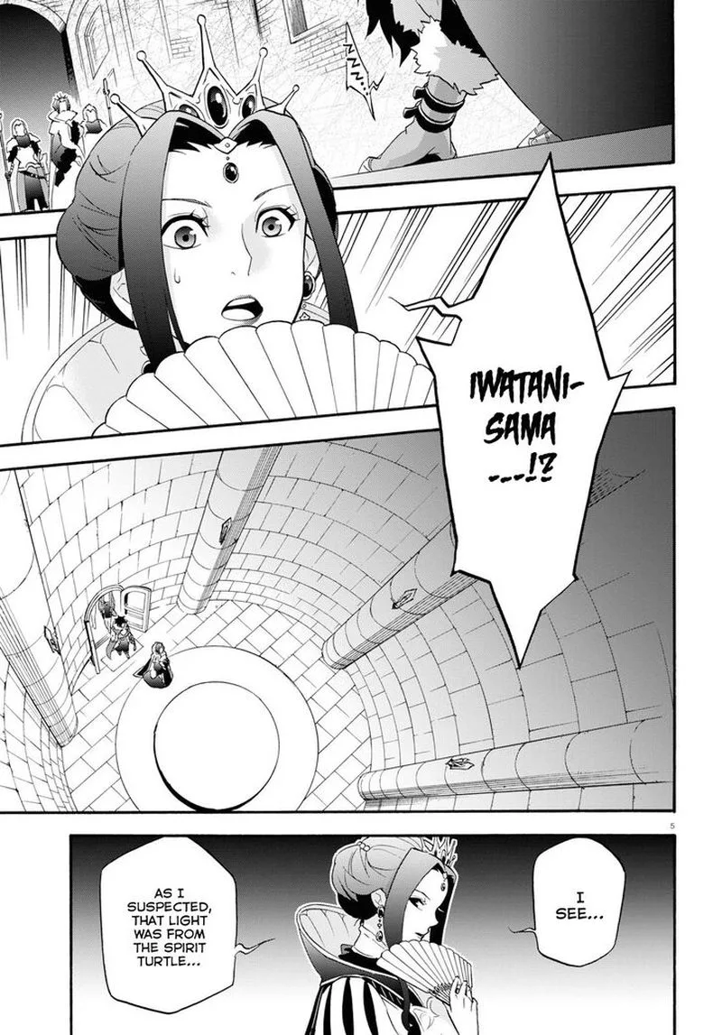 Tate no Yuusha no Nariagari Chapter 55 page 5