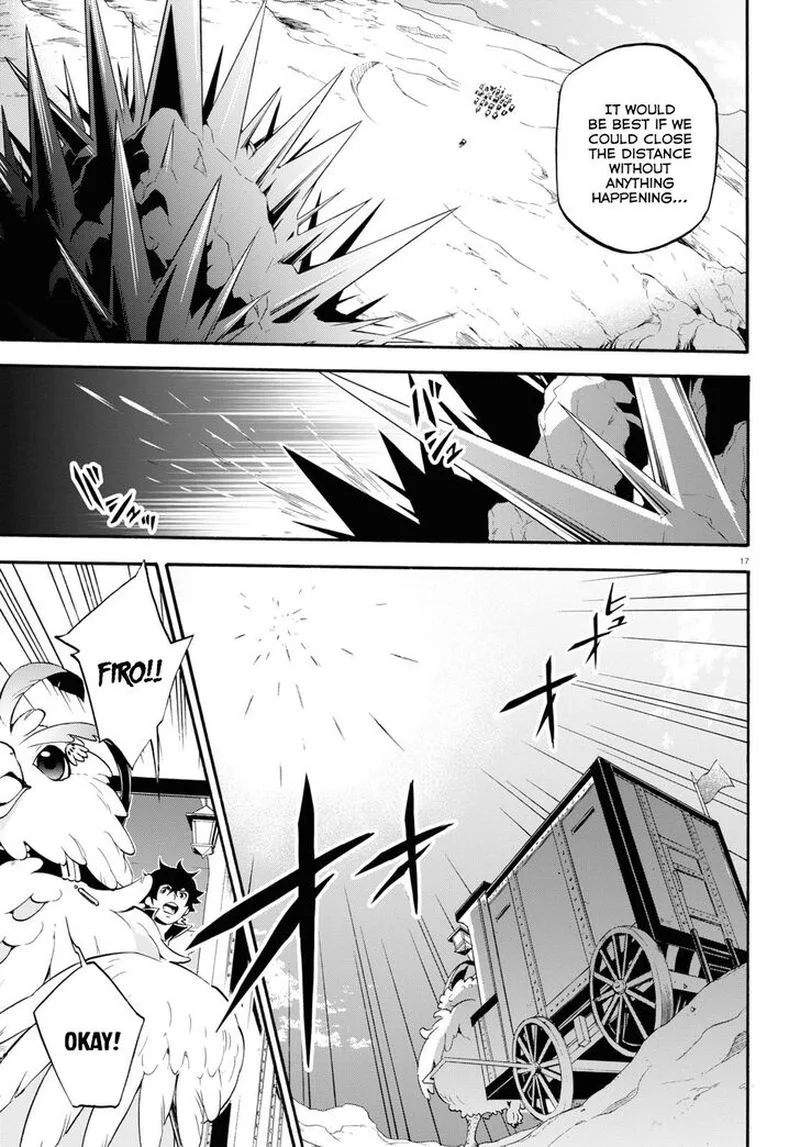 Tate no Yuusha no Nariagari Chapter 55 page 17