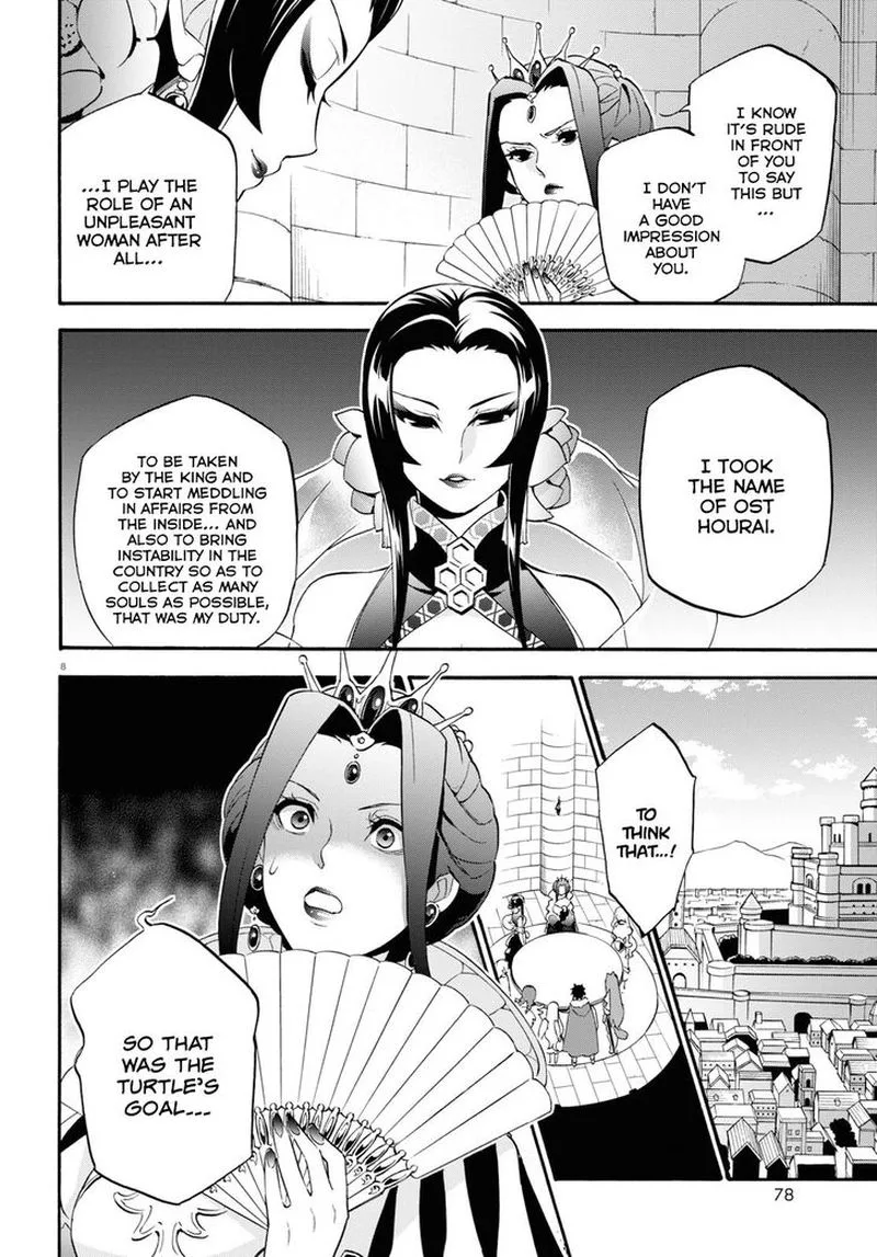 Tate no Yuusha no Nariagari Chapter 55 page 8