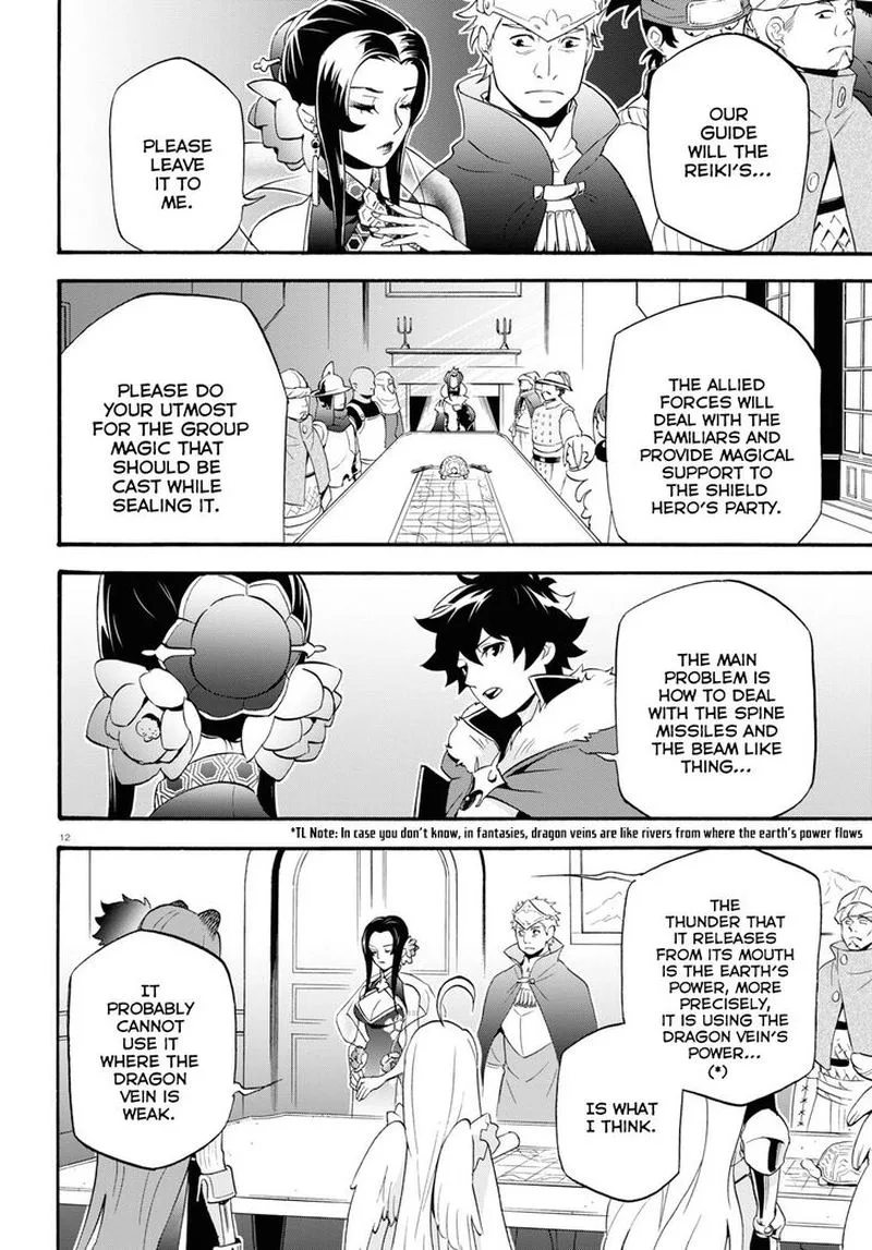 Tate no Yuusha no Nariagari Chapter 55 page 12