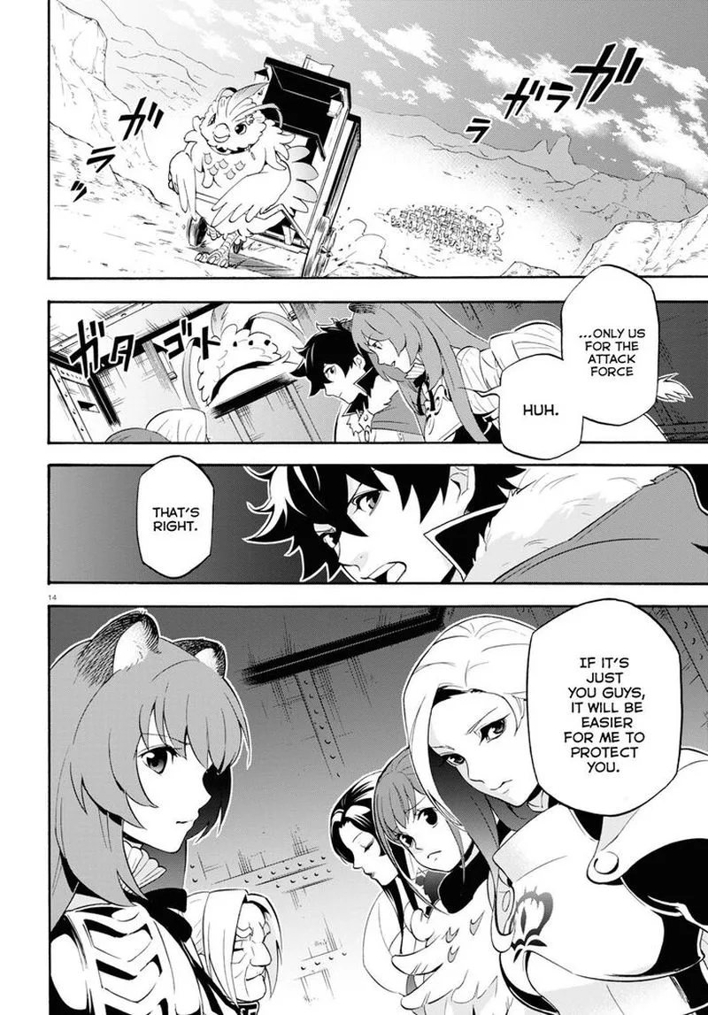 Tate no Yuusha no Nariagari Chapter 55 page 14