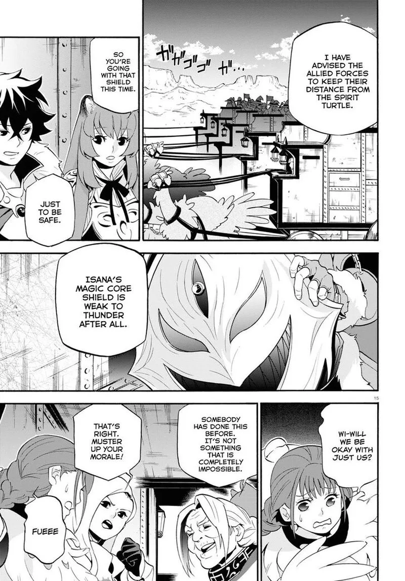 Tate no Yuusha no Nariagari Chapter 55 page 15