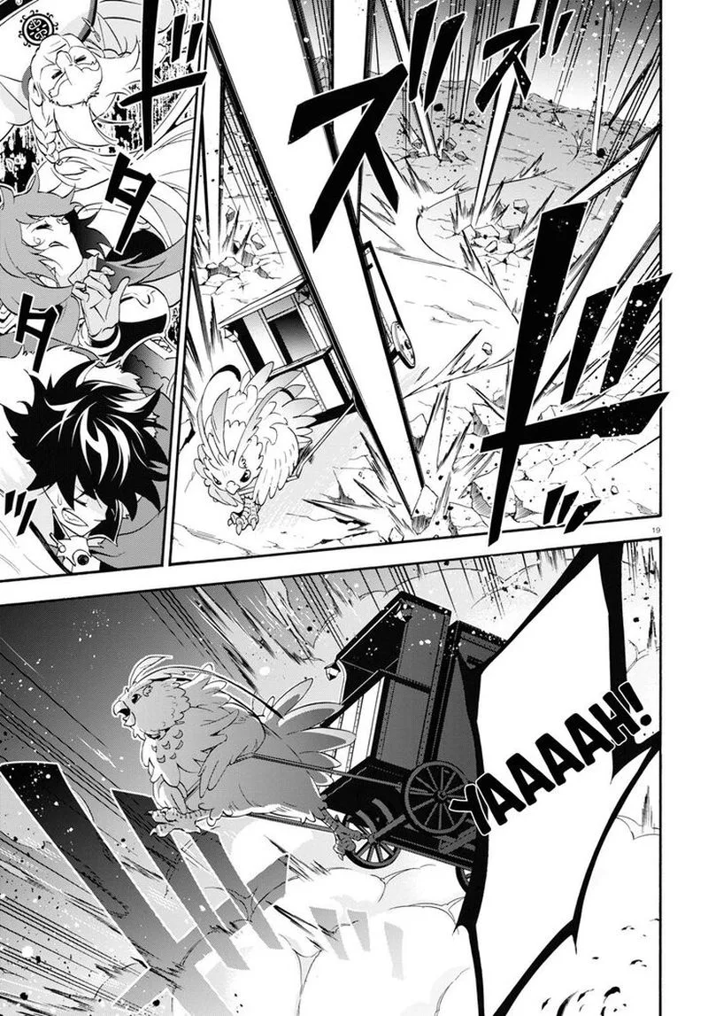 Tate no Yuusha no Nariagari Chapter 55 page 19