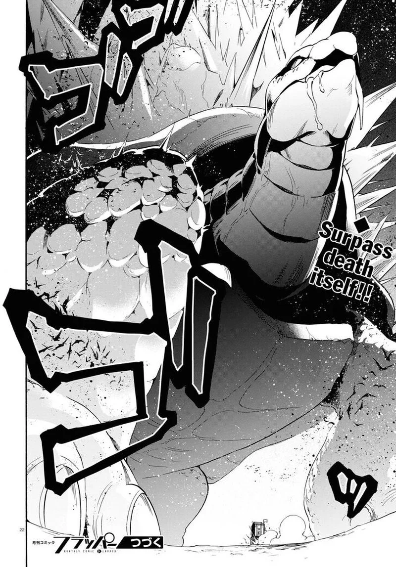 Tate no Yuusha no Nariagari Chapter 55 page 22