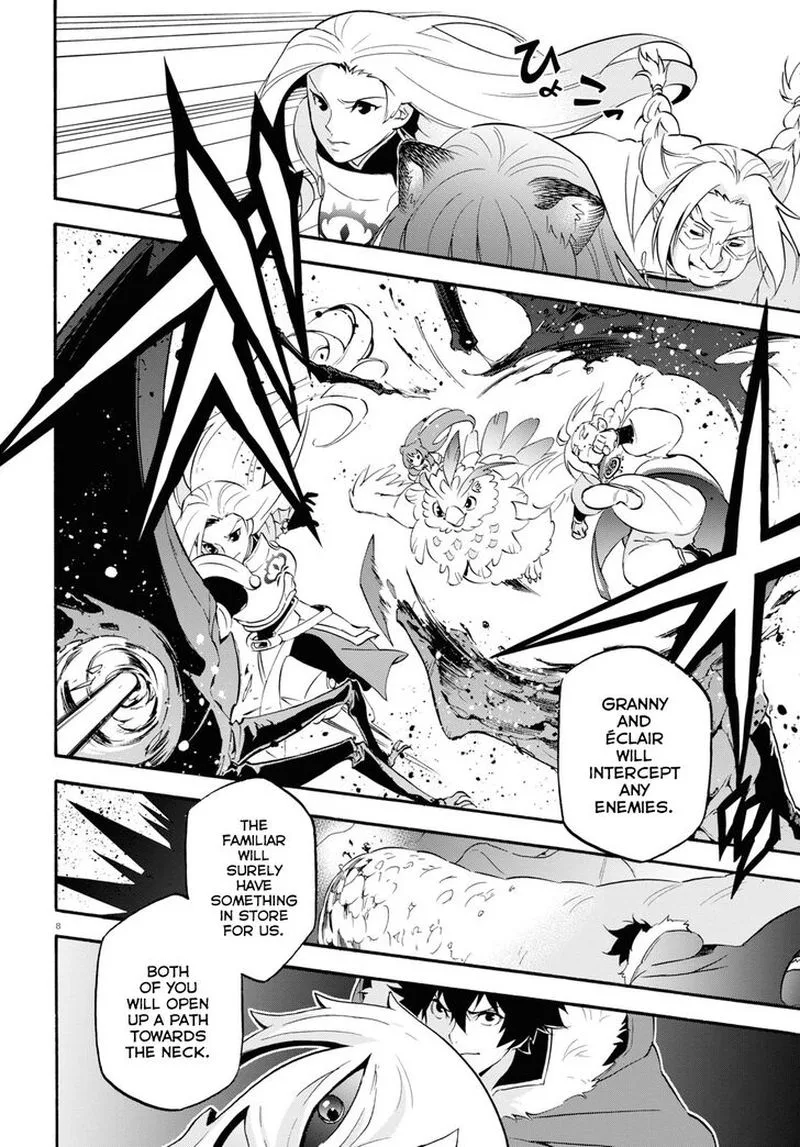 Tate no Yuusha no Nariagari Chapter 56 page 7