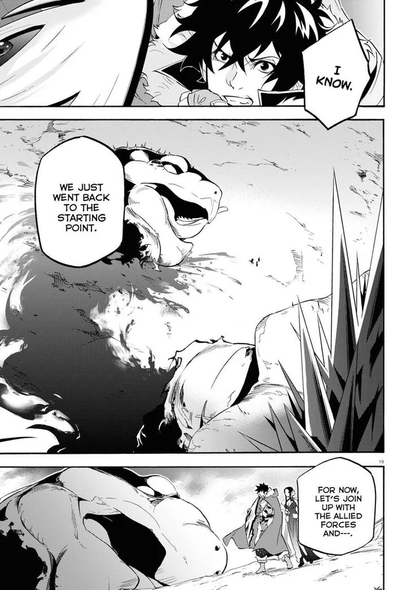 Tate no Yuusha no Nariagari Chapter 56 page 17