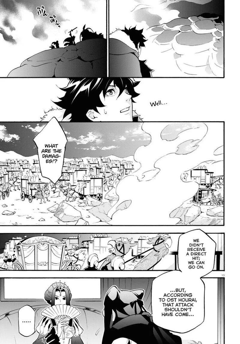Tate no Yuusha no Nariagari Chapter 56 page 12