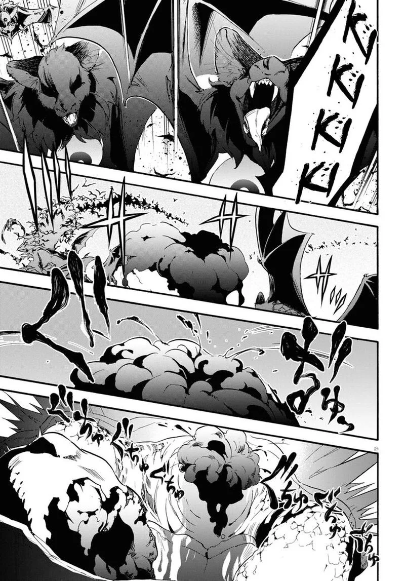 Tate no Yuusha no Nariagari Chapter 56 page 19
