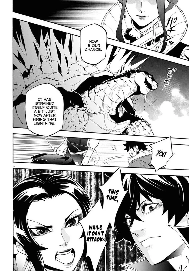 Tate no Yuusha no Nariagari Chapter 56 page 13
