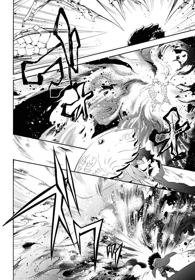 Tate no Yuusha no Nariagari Chapter 56 page 32