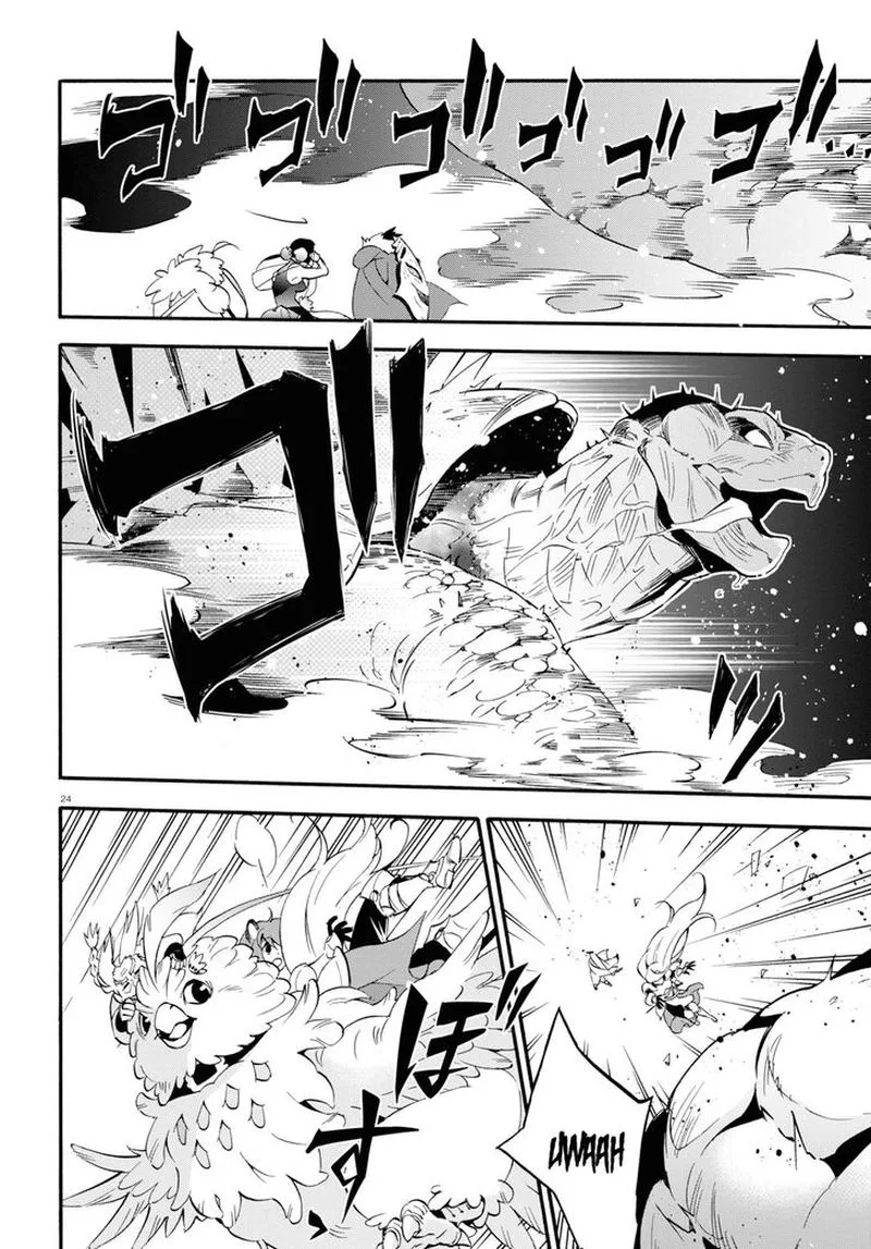 Tate no Yuusha no Nariagari Chapter 56 page 22