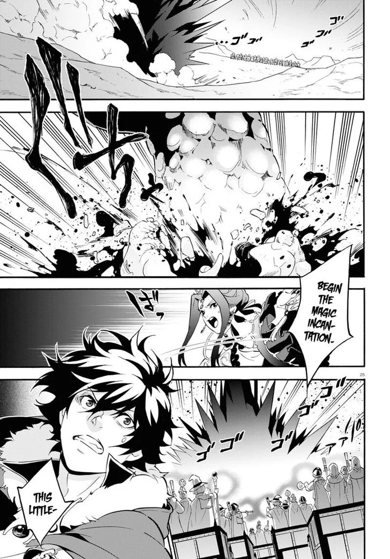 Tate no Yuusha no Nariagari Chapter 56 page 23