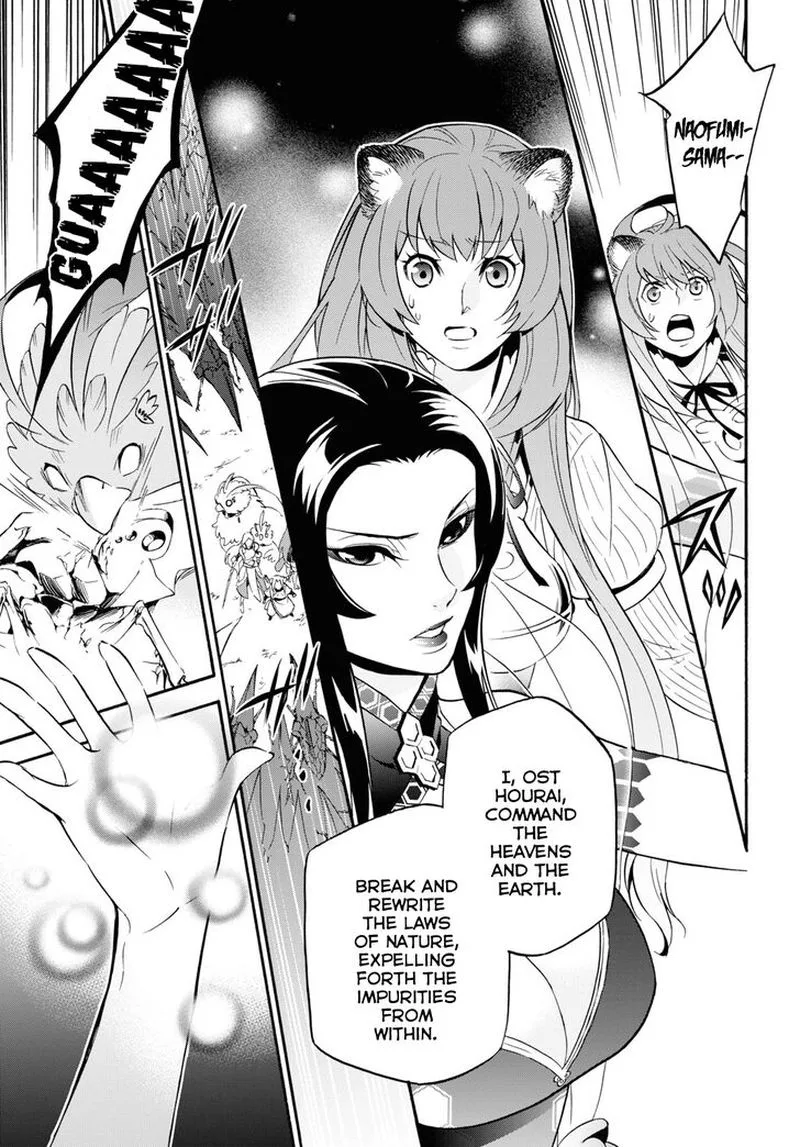 Tate no Yuusha no Nariagari Chapter 56 page 41