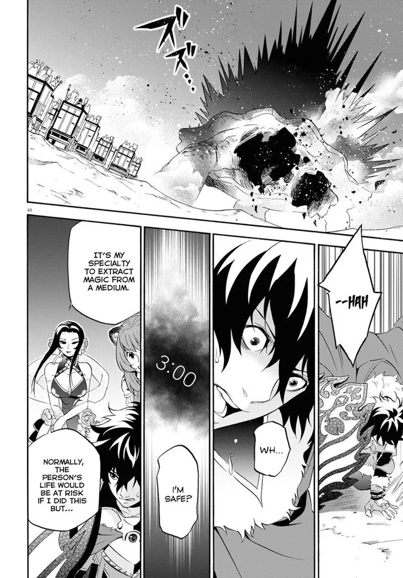 Tate no Yuusha no Nariagari Chapter 56 page 46