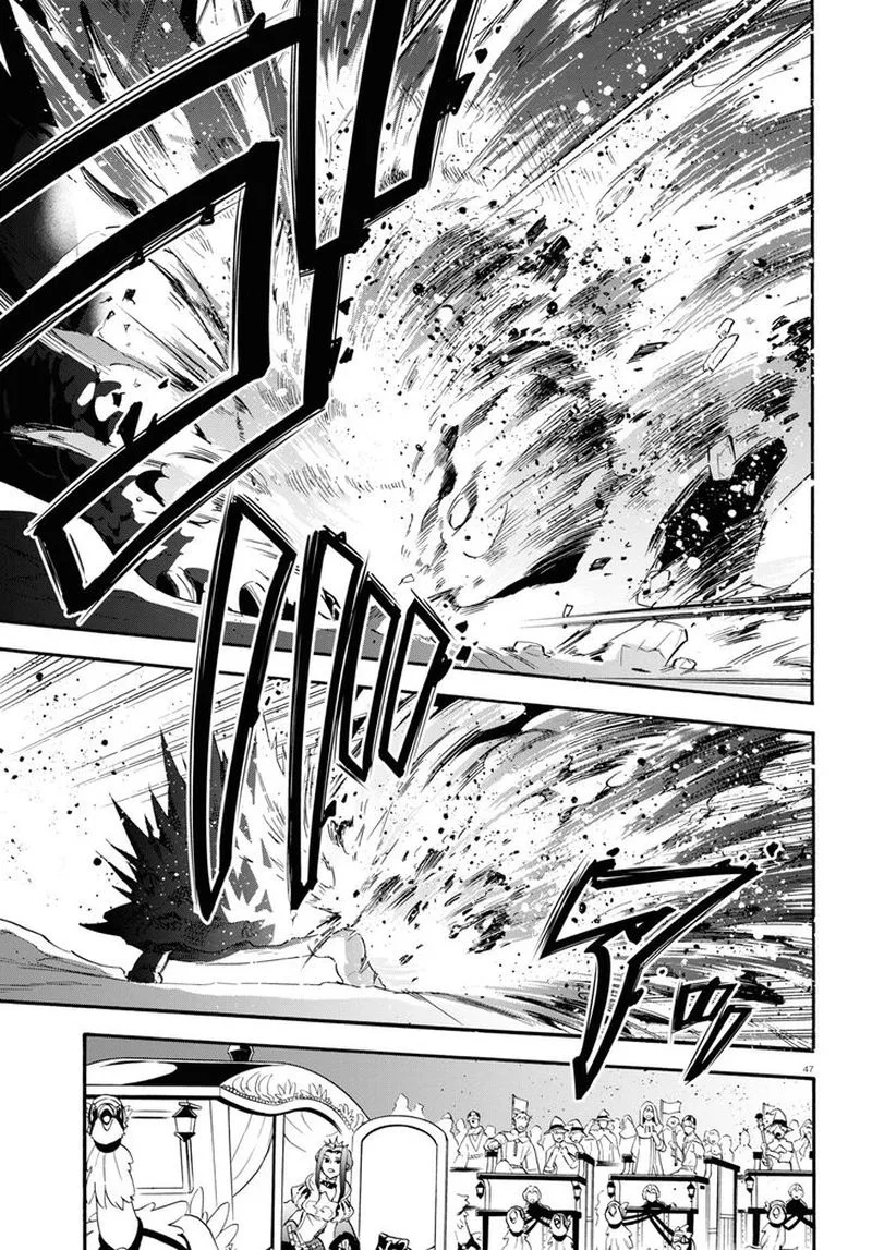 Tate no Yuusha no Nariagari Chapter 56 page 45