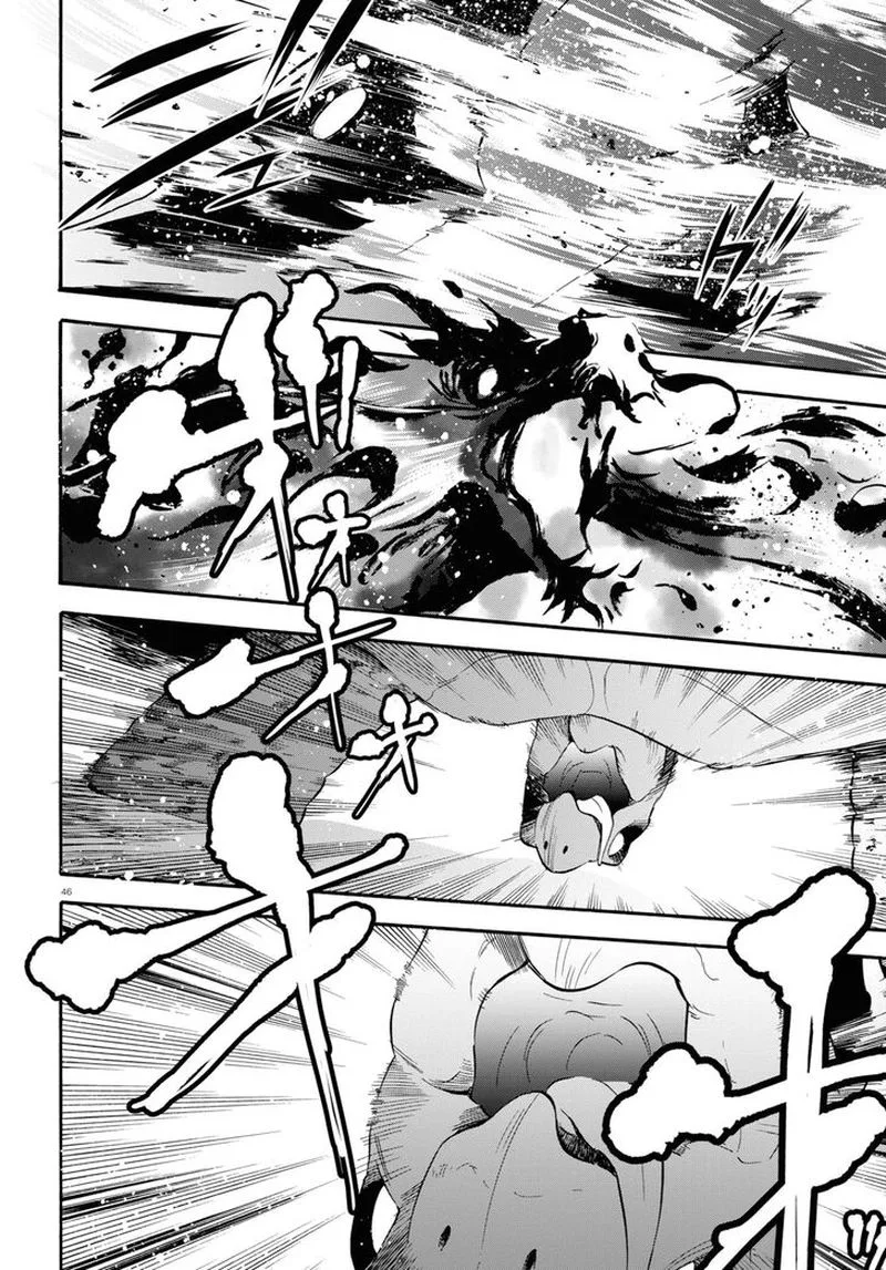 Tate no Yuusha no Nariagari Chapter 56 page 44