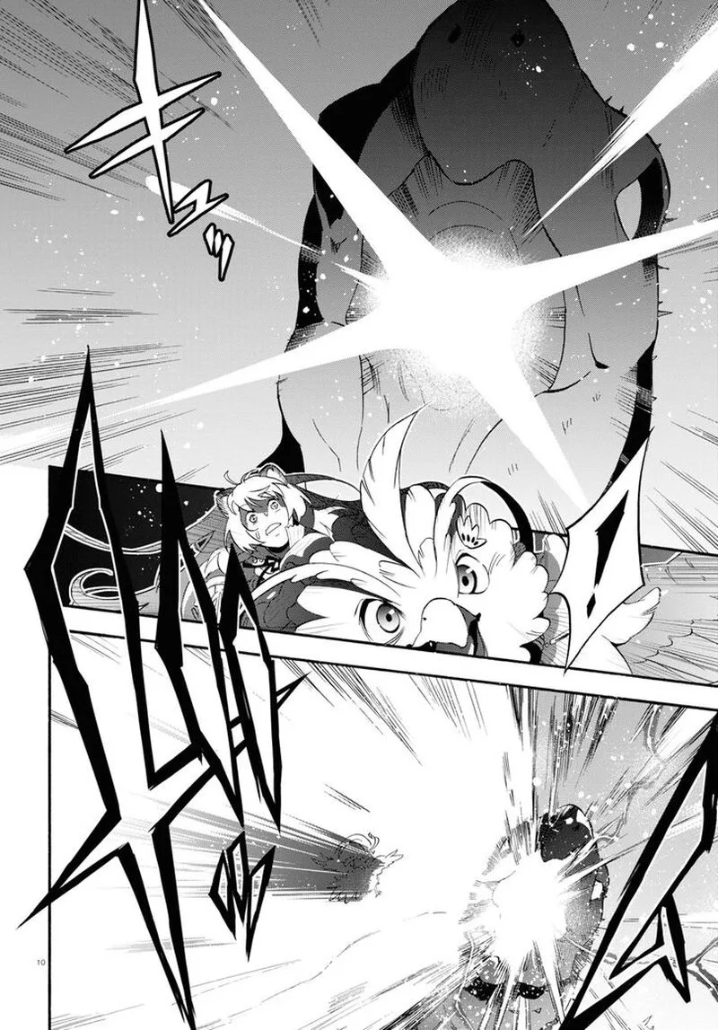 Tate no Yuusha no Nariagari Chapter 56 page 9