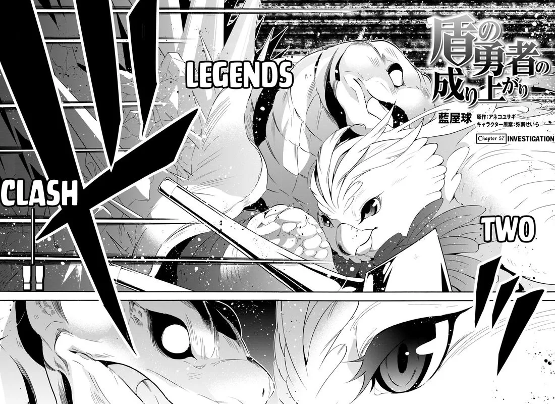 Tate no Yuusha no Nariagari Chapter 57 page 2