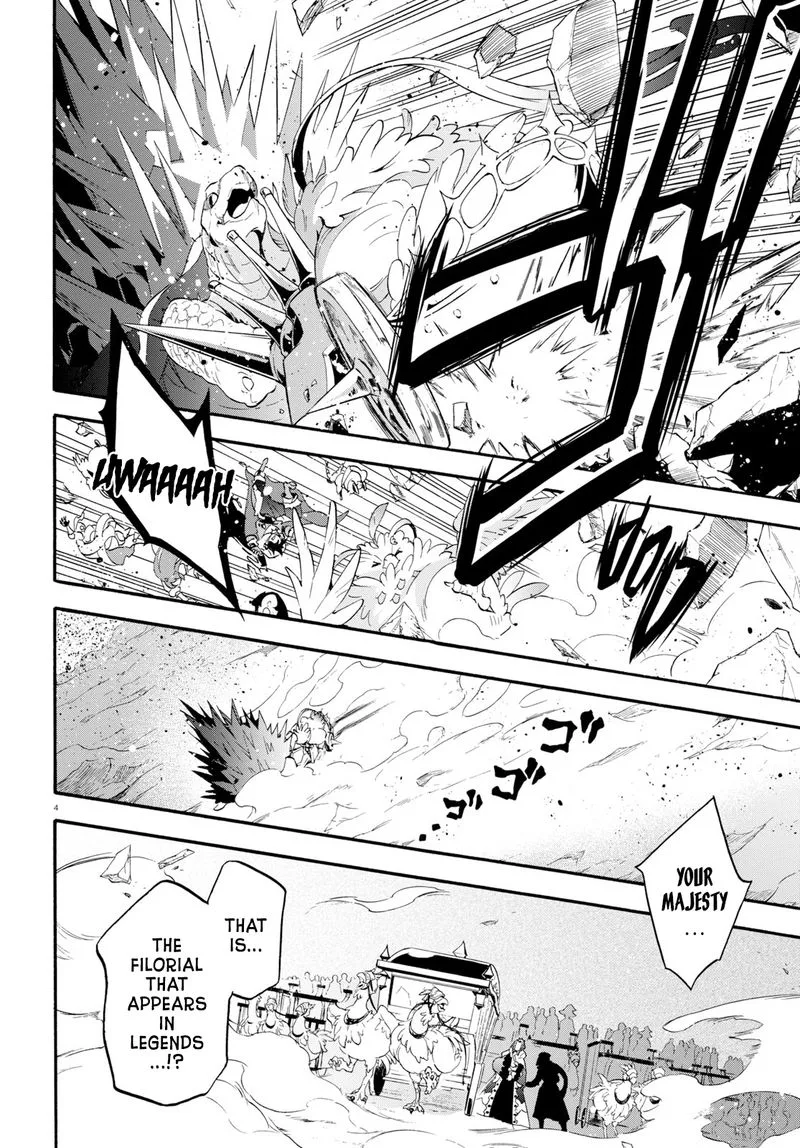 Tate no Yuusha no Nariagari Chapter 57 page 3