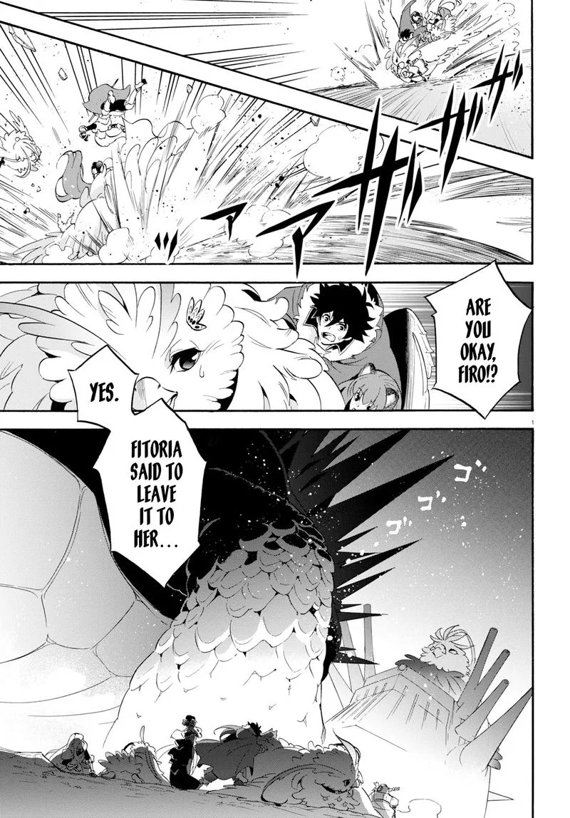 Tate no Yuusha no Nariagari Chapter 57 page 1