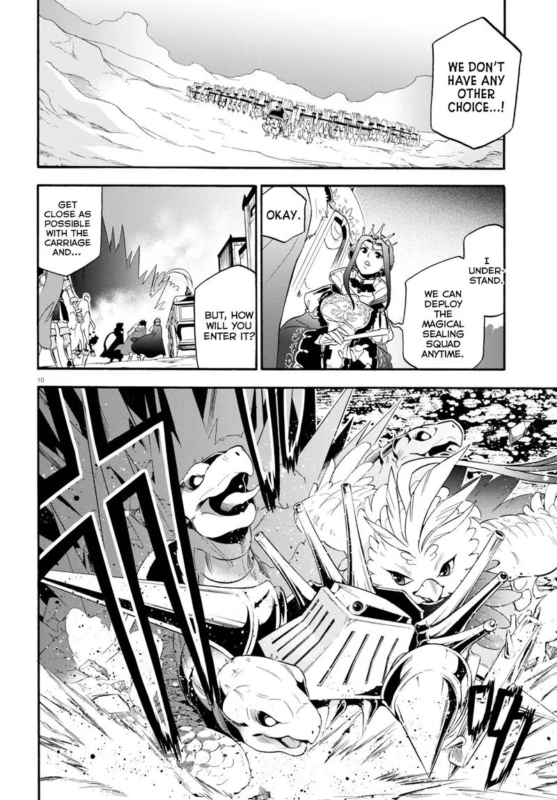 Tate no Yuusha no Nariagari Chapter 57 page 9